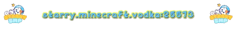 BoxSMP & Survival Minecraft Bedrock server banner