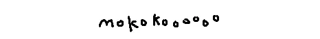 are you lonely? Minecraft Bedrock server banner